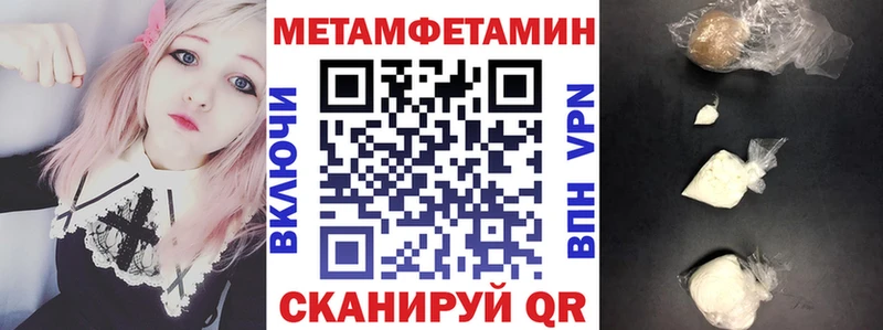 блэк спрут как зайти  Мариинск  Amphetamine 98% 