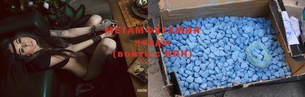 кокаин VHQ Верея
