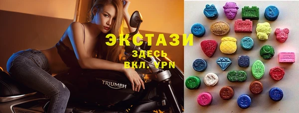 мефедрон мука Верхнеуральск