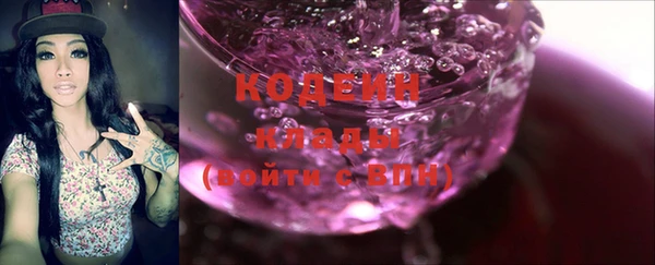 кокаин VHQ Верея