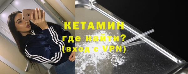 мефедрон мука Верхнеуральск