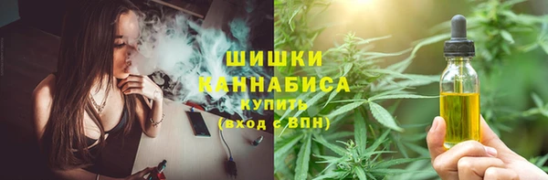 кокаин VHQ Строитель