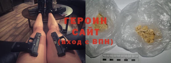кокаин VHQ Верея
