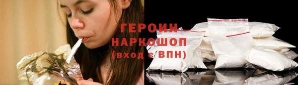 мефедрон мука Верхнеуральск