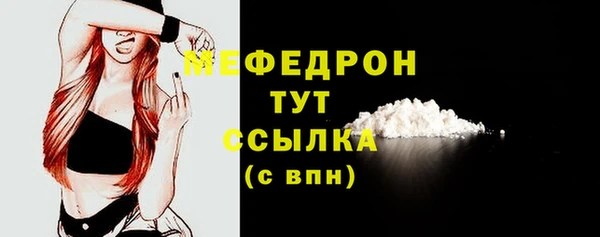 кокаин VHQ Верея