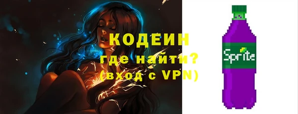 кокаин VHQ Верея