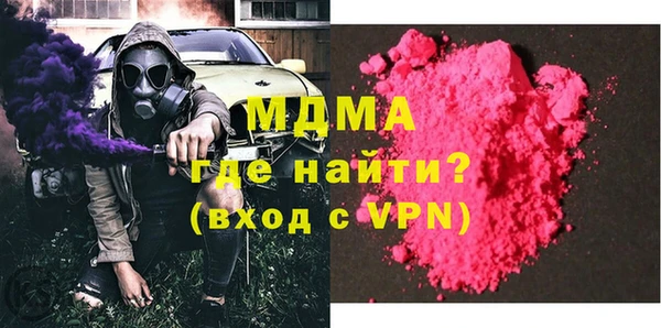 кокаин VHQ Верея