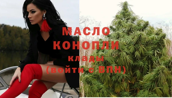 кокаин VHQ Верея
