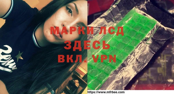 кокаин VHQ Верея