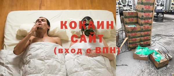 синтетический гашиш Струнино