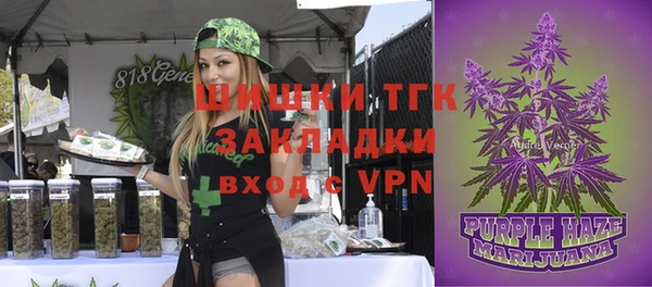 кокаин VHQ Верея