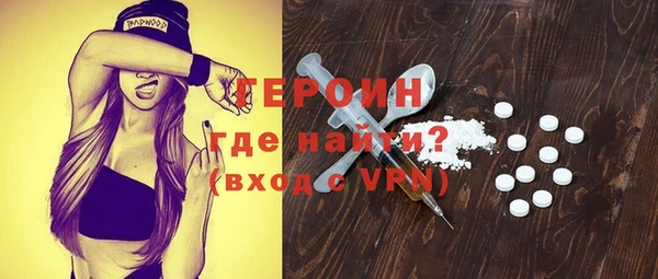 кокаин VHQ Верея
