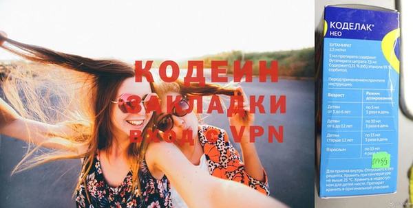 мефедрон мука Верхнеуральск
