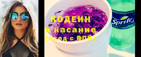 мефедрон мука Верхнеуральск