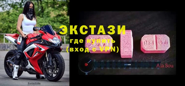 мефедрон мука Верхнеуральск