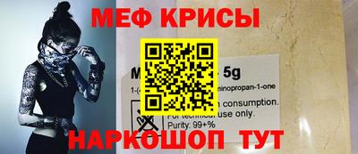 кокаин перу Бузулук
