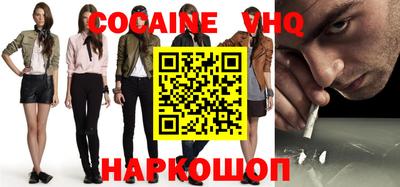 синтетический гашиш Бугуруслан