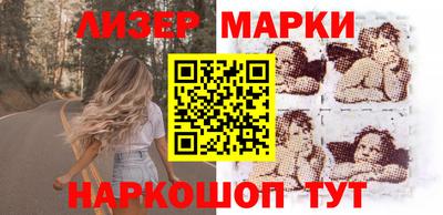 a pvp Будённовск