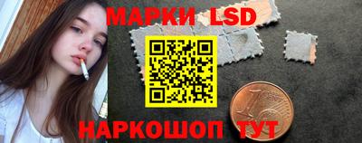 a pvp Будённовск