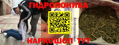 кокаин перу Бузулук