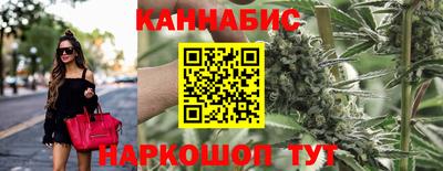 a pvp Будённовск