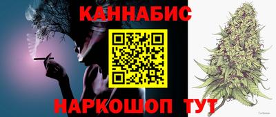 кокаин перу Бузулук
