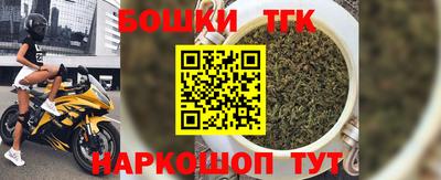 a pvp Будённовск