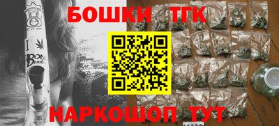 a pvp Будённовск