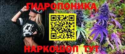 синтетический гашиш Бугуруслан
