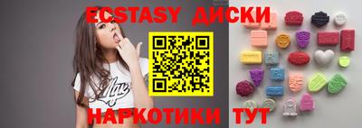 a pvp Будённовск