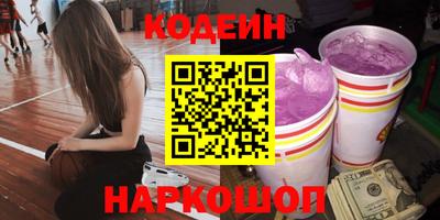 a pvp Будённовск