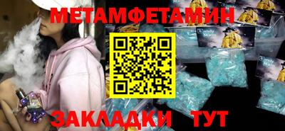 a pvp Будённовск