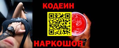 синтетический гашиш Бугуруслан
