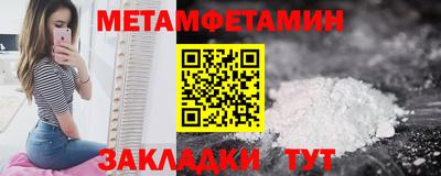 кокаин перу Бузулук