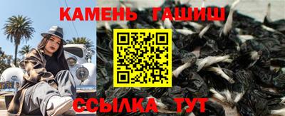 a pvp Будённовск