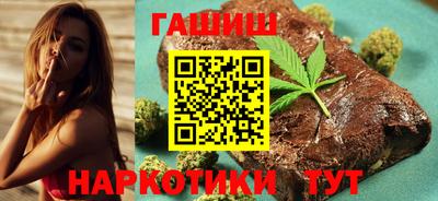 a pvp Будённовск