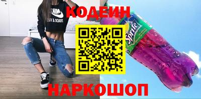 синтетический гашиш Бугуруслан