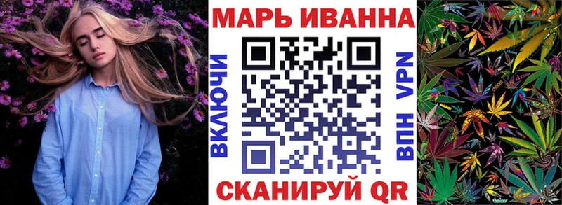 Бошки Шишки MAZAR  Мариинск 
